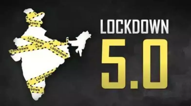 Lockdown 5.0: कंटेनमेंट झोनमध्ये लॉकडाऊन कायम, हे आहेत नियम