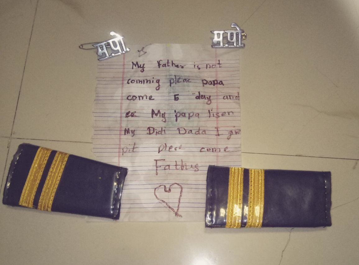 Police Constable Daughter's letter 